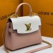 Сумка Louis Vuitton Lockme Ever RP5228