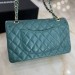 Сумка Chanel 2.55 Flap Bag RB5800