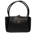 Сумка Prada RP5852