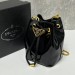 Сумка Prada Patent Leather Mini Pouch RP6312