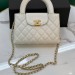 Сумка Chanel Nano Kelly Shopper RB6357