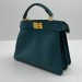 Сумка Fendi Peekaboo RP3992