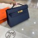 Сумка Hermes Kelly Pochette 22 RB4232