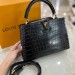 Сумка Louis Vuitton Capucines RB4244