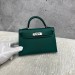 Сумка Hermes Kelly 20 Epsom RE4312