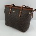 Сумка Michael Kors Jet Set Travel RP4531