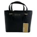 Сумка Michael Kors Jet Set Travel Tote RP4534