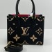 Сумка Louis Vuitton Onthego RP4623