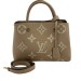 Сумка Louis Vuitton Empreinte Montaigne RP4678