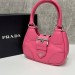 Сумка Prada Moon RP5315