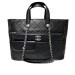 Сумка Chanel Ultra Pocket Shopping Tote RP5631