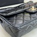 Сумка Chanel 23A Cluth Bag RB5801