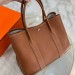 Сумка Hermes Garden Party 36 RB6019