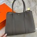 Сумка Hermes Garden Party 36 RB6020