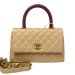 Сумка Chanel Coco Handle RP6291