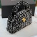 Сумка Chanel Nano Kelly Shopper RB6358