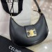 Сумка Celine Ava RB4545