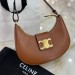 Сумка Celine Ava RB4544