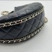 Сумка Chanel Hobo RP4137