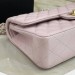 Сумка Chanel 2.55 Flap Bag RB4259