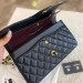 Сумка Chanel 2.55 Flap Bag RB4261