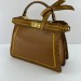 Сумка Fendi Peekaboo RP4337