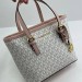 Сумка Michael Kors Jet Set Travel Tote RP4533