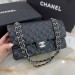 Сумка Chanel 2.55 Flap Bag RB4934