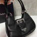 Сумка Prada Moon RP5314