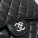 Сумка Chanel Flap Bag 2.55 RP5328