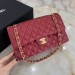 Сумка Chanel 2.55 Flap Bag RB5799