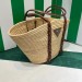 Сумка Prada Straw Tote RR6203