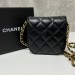 Сумка Chanel RP6237