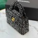 Сумка Chanel Nano Kelly Shopper RB6358