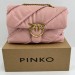 Сумка Pinko Love Bag Puff Ruffle RP4521