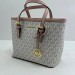 Сумка Michael Kors Jet Set Travel Tote RP4533