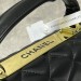 Сумка Chanel Flap Bag With Top Handle RP4684