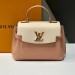 Сумка Louis Vuitton Lockme Ever Mini RE4925