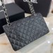 Сумка Chanel 2.55 Flap Bag RB4934