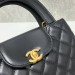 Сумка Chanel Kelly RP5180