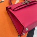 Сумка Hermes Kelly 19 RB5444