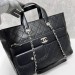 Сумка Chanel Ultra Pocket Shopping Tote RP5631