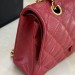 Сумка Chanel 2.55 Flap Bag RB5799