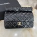 Сумка Chanel 23A Cluth Bag RB5801