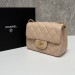 Сумка Chanel 2.55 RP5850