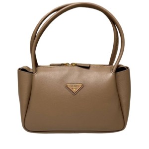 Сумка Prada RP5853