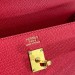 Сумка Hermes Kelly 25 Epsom RB6033