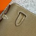 Сумка Hermes Kelly Pochette 22 Epsom RE6184