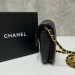 Сумка Chanel RP6237