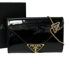 Сумка Prada RP6265